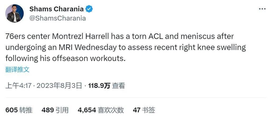 下半场伤停补时6分钟，全场比赛结束，最终阿森纳4-3卢顿。